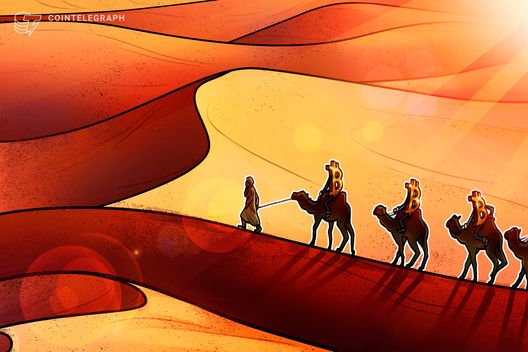 Silk Road-linked Bitcoin wallets move M to new address