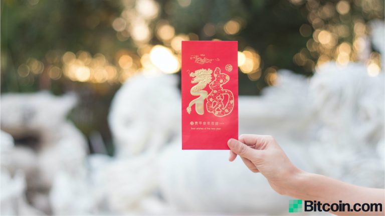 Beijing to Disperse  Million in Digital Yuan in a Red Envelope Lottery