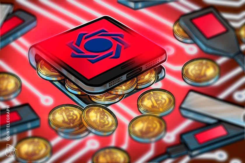 Arkham maps Iran central bank wallets after 4M USDT freeze