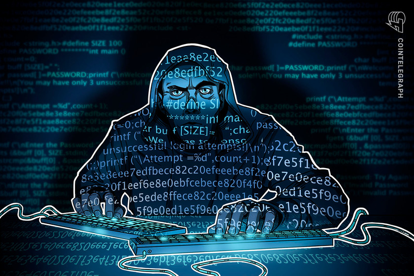 ‘Third-party incident’ impacted Gemini with 5.7 million emails leaked