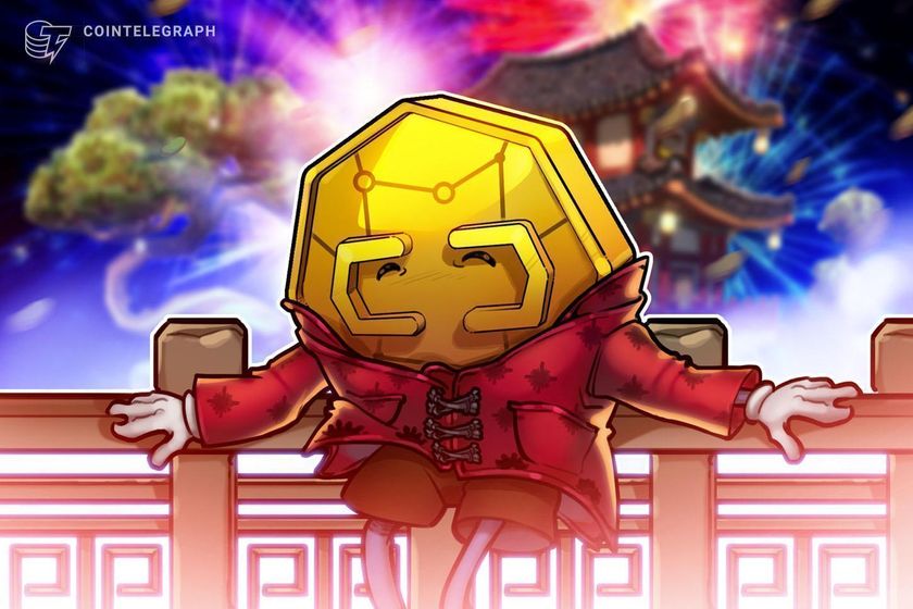China to let banks pay interest on digital yuan wallets from January 2026