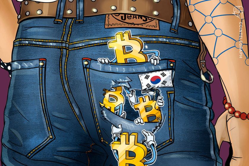 South Korea loses  million in seized Bitcoin to phishing scam: Report
