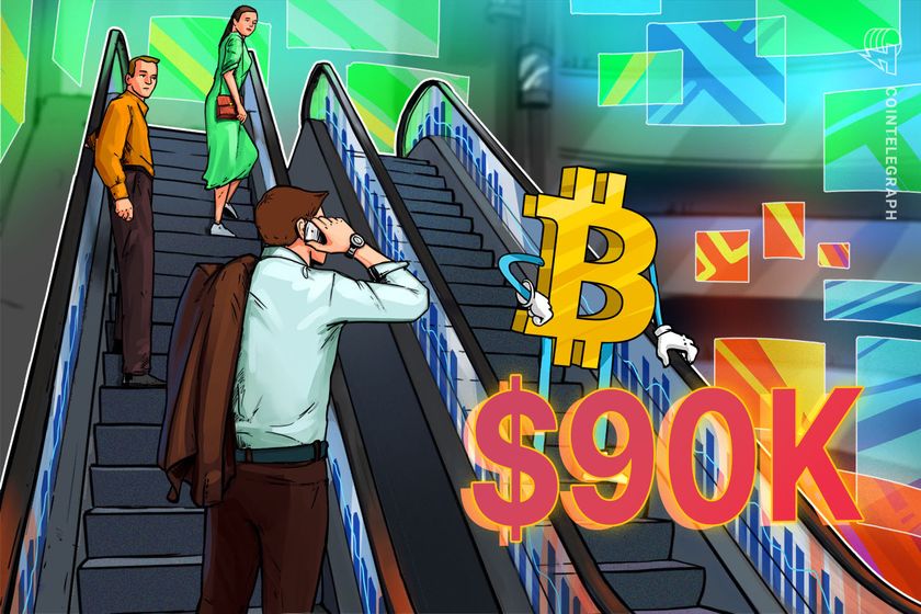 Bitcoin price rejected at K again: What will trigger breakout?