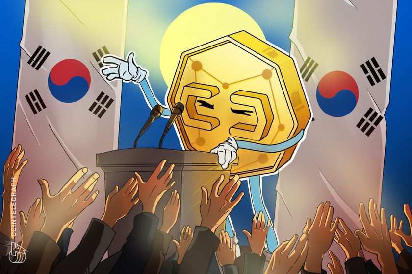 South Korean authorities under fire over B Bithumb Bitcoin error