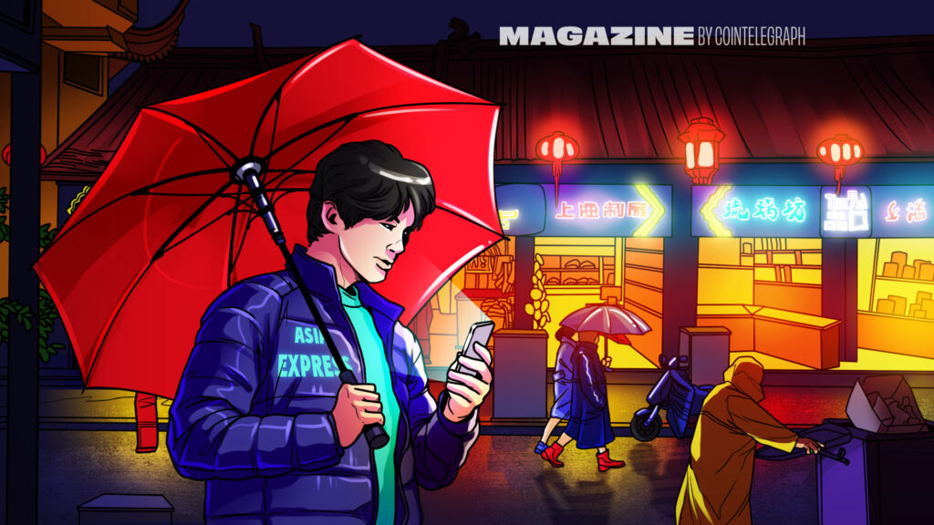 Australia’s 5M exchange scandal, Bitget claims 4th, China lifts NFT ban: Asia Express