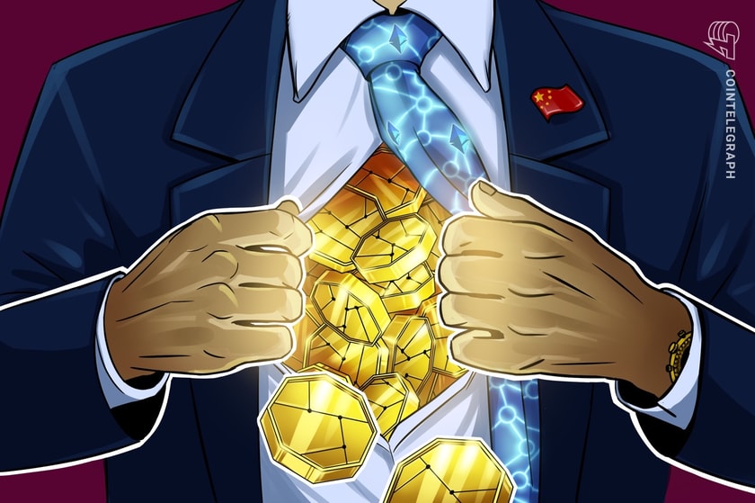 Bank of China issues M in digital structured notes on Ethereum blockchain