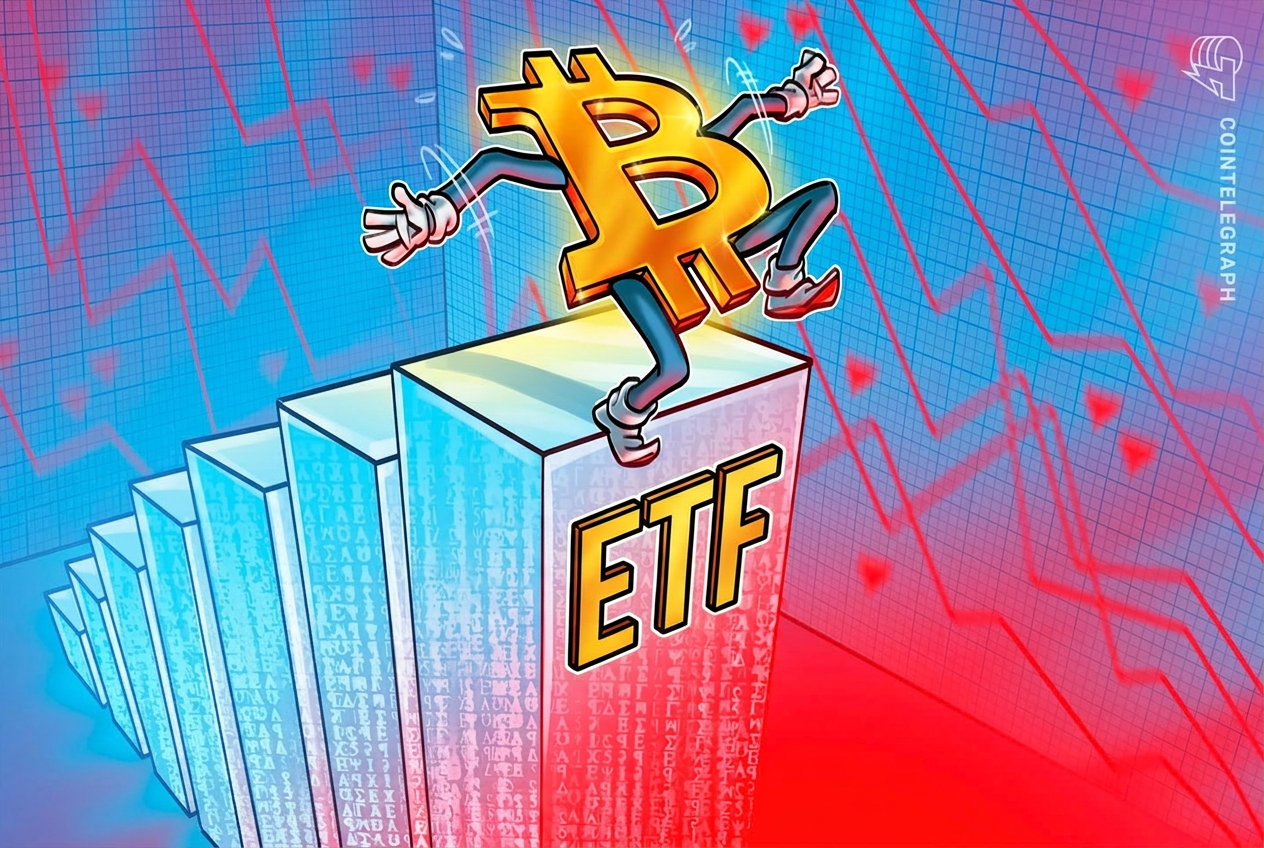Bitcoin ETFs snap 7-day inflow streak with 5M in outflows