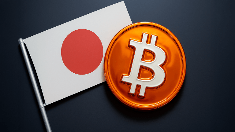 Bakkt Targets Japan With Marusho Hotta Deal and Domain Acquisition
