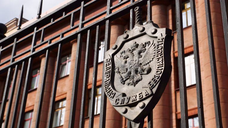 FSB Raids Moscow City Crypto Hub in Major Fraud Bust