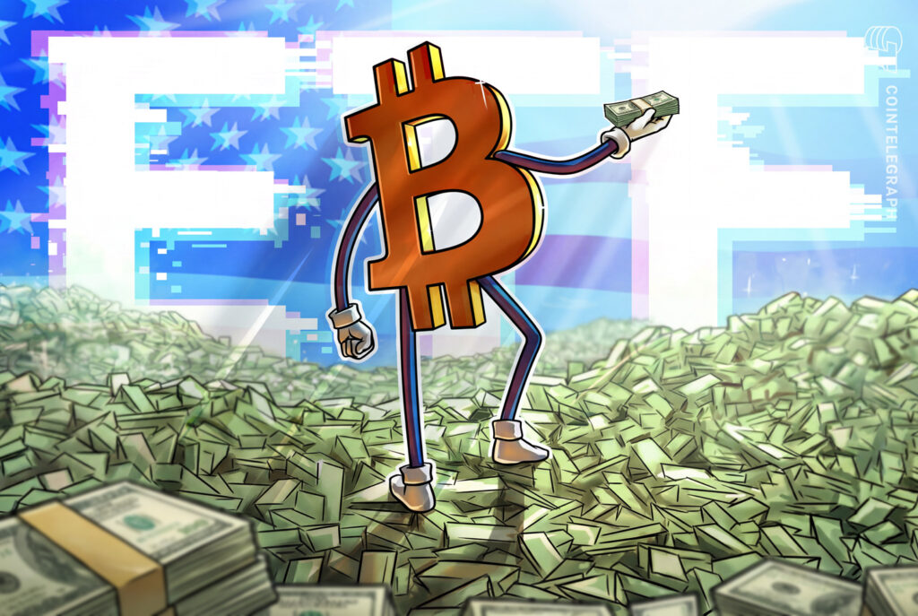 US spot Bitcoin ETFs top 0M in daily inflows for first time since May