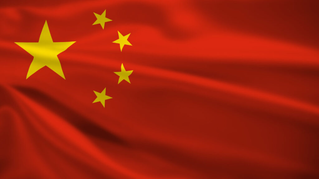 China to Add Cryptocurrency Mining to ‘Negative List for Market Access’ Making the Industry Off-Limits to Investors