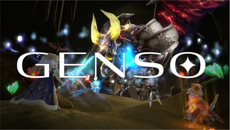 GensoKishi Official Release | LAND Sales Coming in December