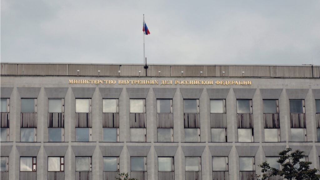 Russian Government to Track Crypto Transactions With Help From Anti-Drug Organization
