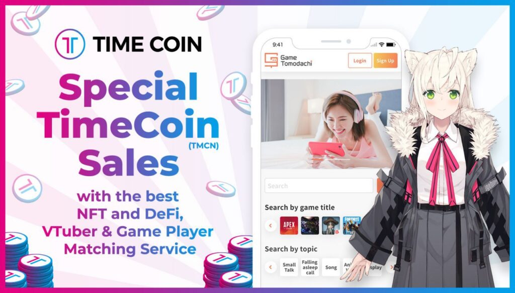 TimeCoin(TMCN) Is Planning to Offer an Innovative DeFi System Called Creator Sponsor Staking