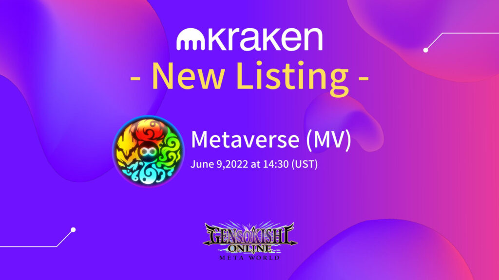 GensoKishi’s MV Token to Be Listed on Kraken